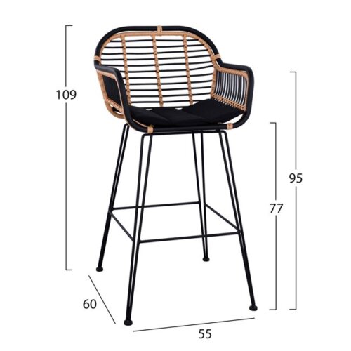 Метален бар стол с ратанова оплетка размери