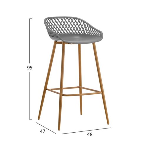 Бар стол с полипропиленова седалка и метални крака в сиво размери