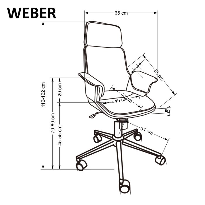 Oфис стол от еко кожа с повдигащ механизъм Weber-размери