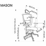 Офис стол с подвижни подлакътници Mason - схема